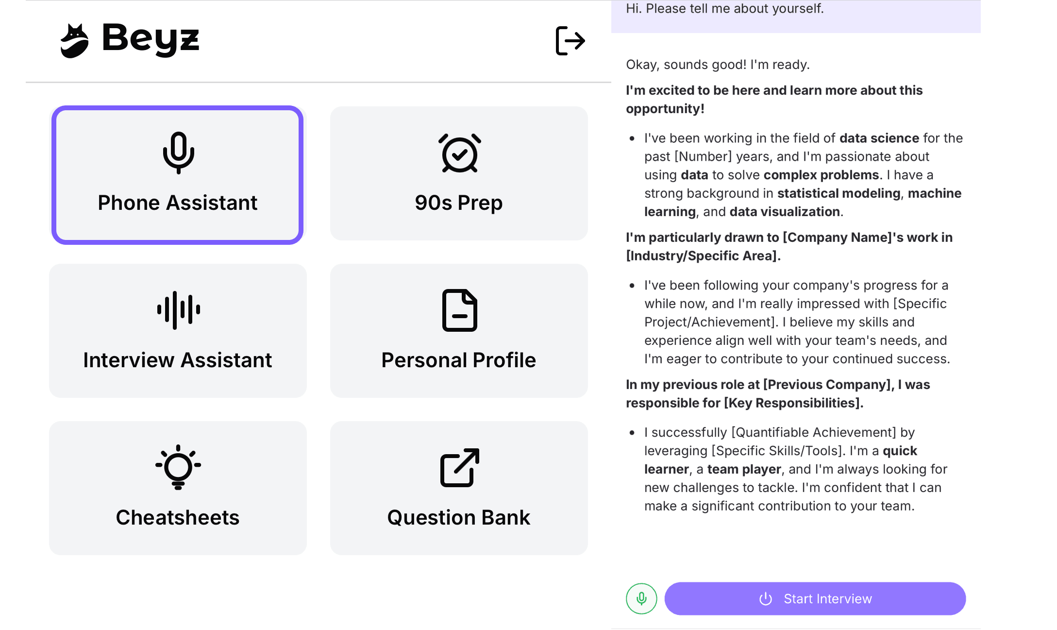 Beyz Phone Interview Assistant: Step-by-Step Tutorial