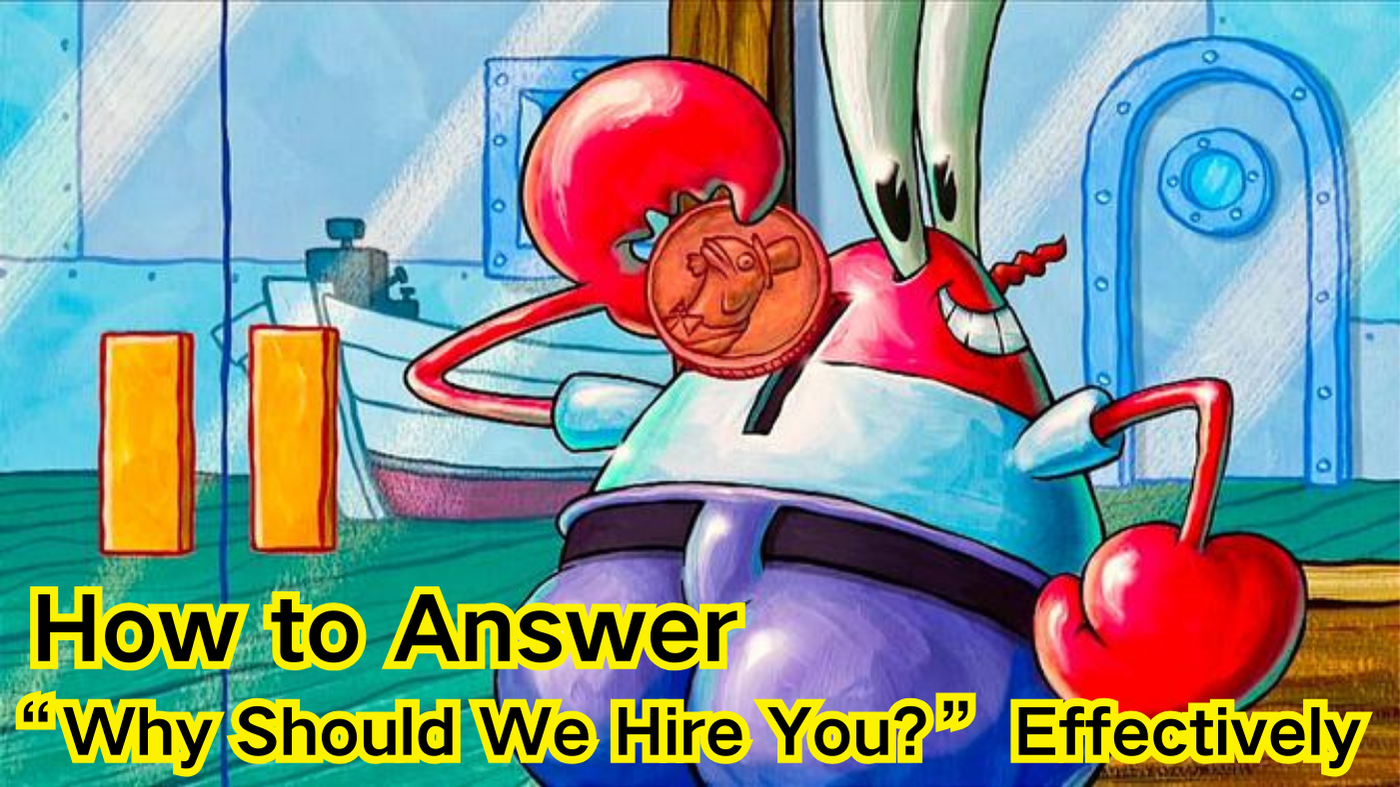 How to Answer “Why Should We Hire You?” Effectively